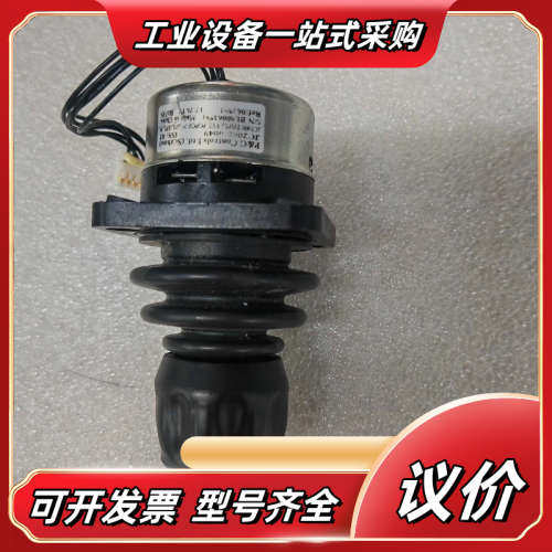 机器人配件示教器摇杆3HAC028357-026议价
