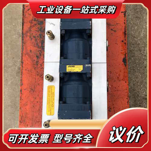 德国Jahns液压同步分流马达MTO-4-55-EA7 同步议价,3C数码配件,隔离器/耦合器,淘宝优惠券,粉丝福利购,淘宝优惠卷