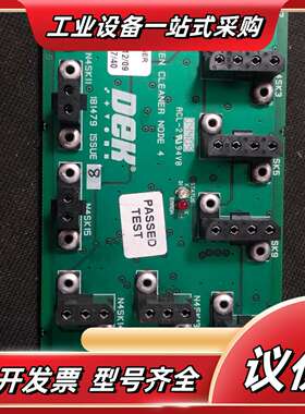 DEK  NODE4控制板议价