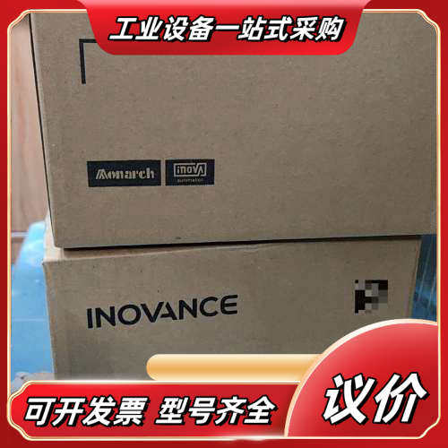 全新汇川变频器MD200T0.4B-NC议价