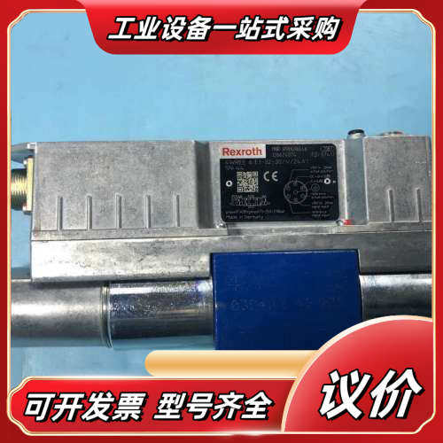 R901496446 4WREE6E1-32-3X/V/24议价