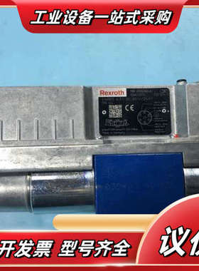 R901496446 4WREE6E1-32-3X/V/24议价