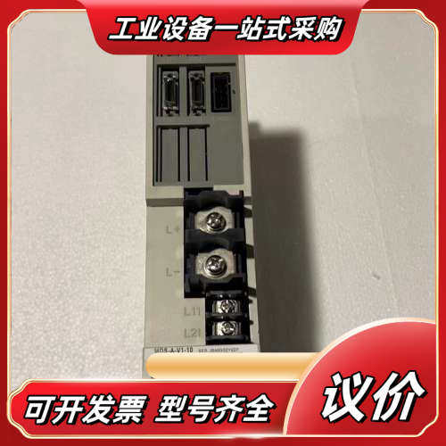伺服驱动，MDS-A-V1-10议价