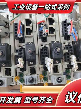 伺服总线100W套装电机MHMF012S1U1M议价