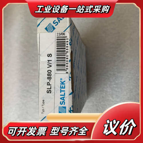 SLP-880V/1S电泳保护器，switch变流用，项目剩议价
