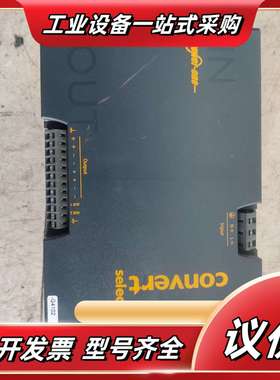 出售Power-One原装转换器，型号LXN1604-6和L议价