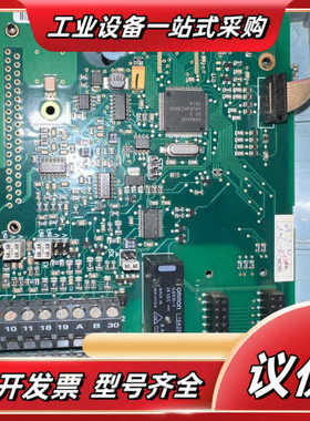 伟肯变频器操作面板VB00284G，主板PC00351.H议价