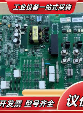 罗宾康功率单控制板，型号A1A10000432.02议价