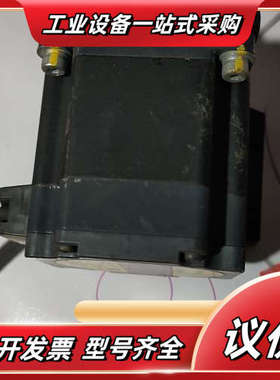 原装正品 ，东方步进电机，原装 ，橙色如图 ，有多台 ，议价