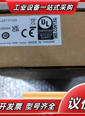 PCI-L221-P1D0 台达全新原装轴卡，如图实物，议价