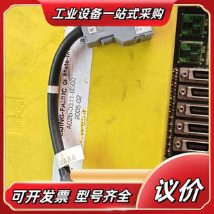 议价 L100R0 发那科TC系统按键板连接线2042 T270