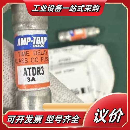 AMP-TRAP ATDR3 TIME DELAY FUSE议价
