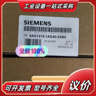 215 6AG1215 6AG1 5XB0 1议价 1AG40