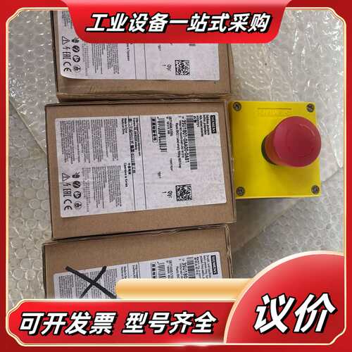 急停开关按钮盒，3SU1801-0NA00-2AA2议价
