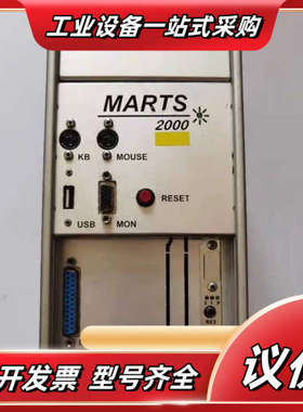 Smitec控制器Marts 2000 原装现货议价KZ01议价