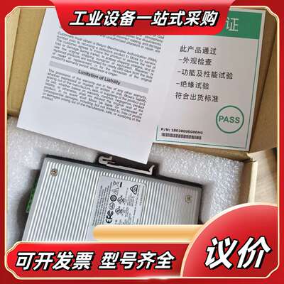全新摩莎EDS-G308-2SFP－T宽温型千兆工业级以太网议价