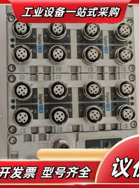 EX600-ED3、EX600-DXND，，质量保证议价