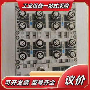 质量保证议价 DXND EX600 ED3