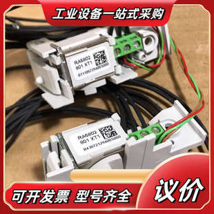 全新2个 XT1 实物拍议价 801 辅助触点RA5802