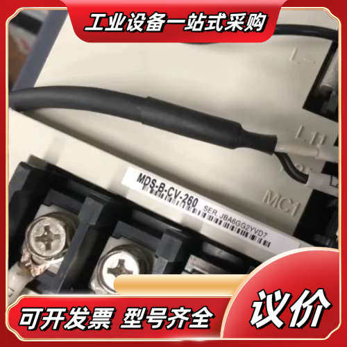 驱动MDS-B-SP-150议价