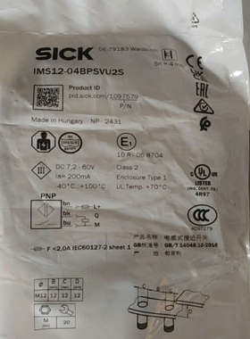 SICK接近开关IMS12-04BPSVU2S，货号1097议价