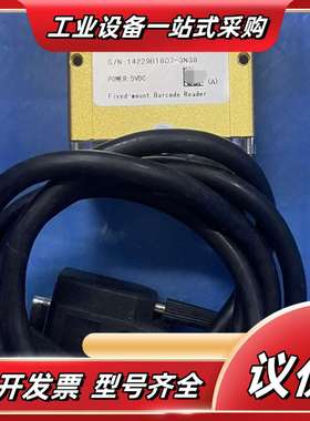INFOSCAN扫码器FS56-2512HQ，，功能议价