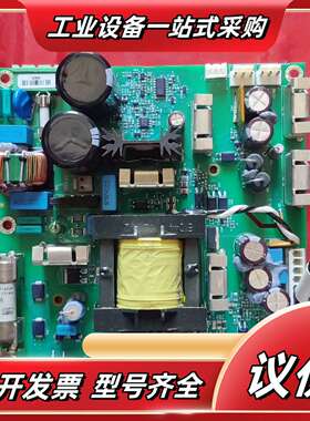变频器acs880多传电源板  BDPS-11C议价