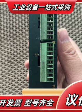 PLC模块AFP03023 FP0-E8RS，，议价