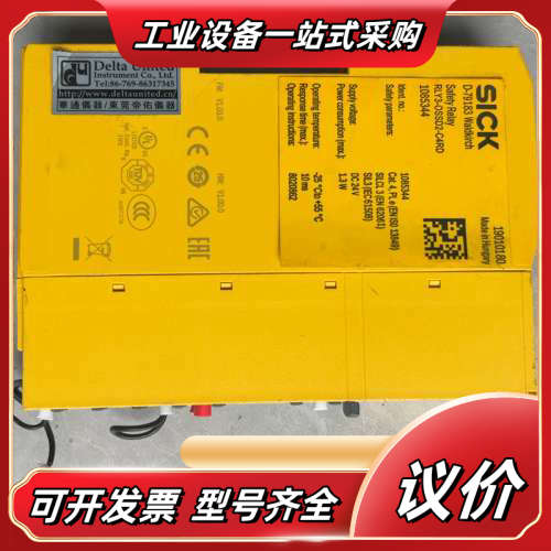 SICK西克安全继电器RLY3-0SSD2-CARD，型号D议价