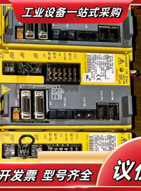 发那科驱动器A06B-6130-H002，原装，黄色外壳议价