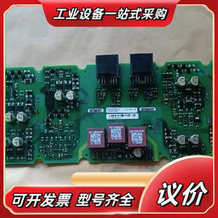驱动板A5E00126347FS225R12KE3 议价