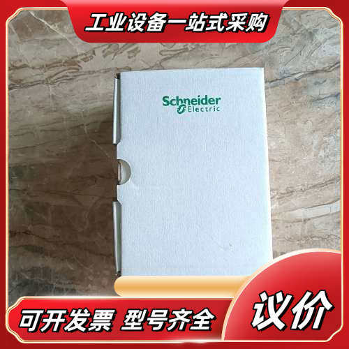 VW3A1113变频器ATV610系列显示面板操作面板议价