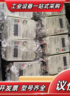 件BLFM230－GFS和BLFD30S2整套便宜出售了议价