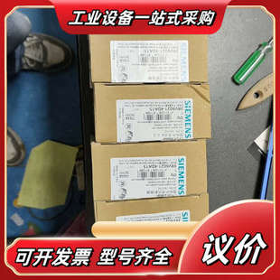 全新马达断路器3RV6021 4DA15议价