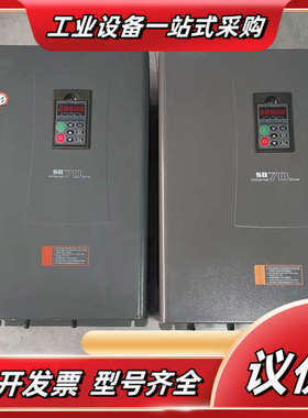 森兰SB70变频器，380V/45KW重载，型号SB70G4议价