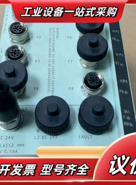 工业以太网交换机，型号6GK5208-0HA10-2A议价