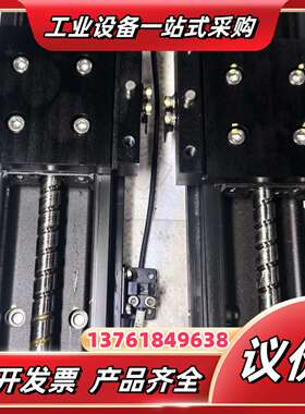 THK直线模组，KR33A议价