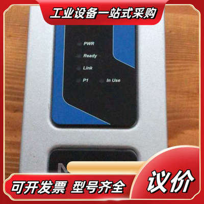 MOXA摩莎NPort6150串口服务器，，要的私聊议价