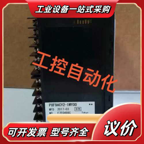 FUJI温控器议价,3C数码配件,隔离器/耦合器,淘宝优惠券,粉丝福利购,淘宝优惠卷
