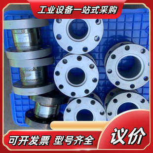 600Nm2个都配议价 400Nm6个 AKC 98型扭矩传感器