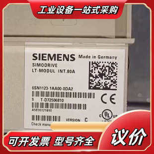 1AA00 配件6SN1123 0DA2议价 电子器件