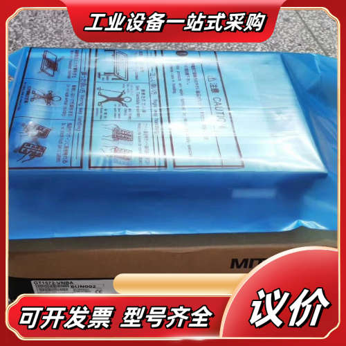 A975GOT-TBA-CH.A970GOT-SBA /议价