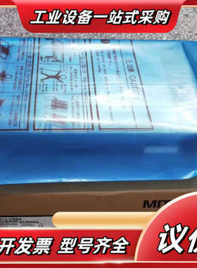 A975GOT-TBA-CH.A970GOT-SBA /议价