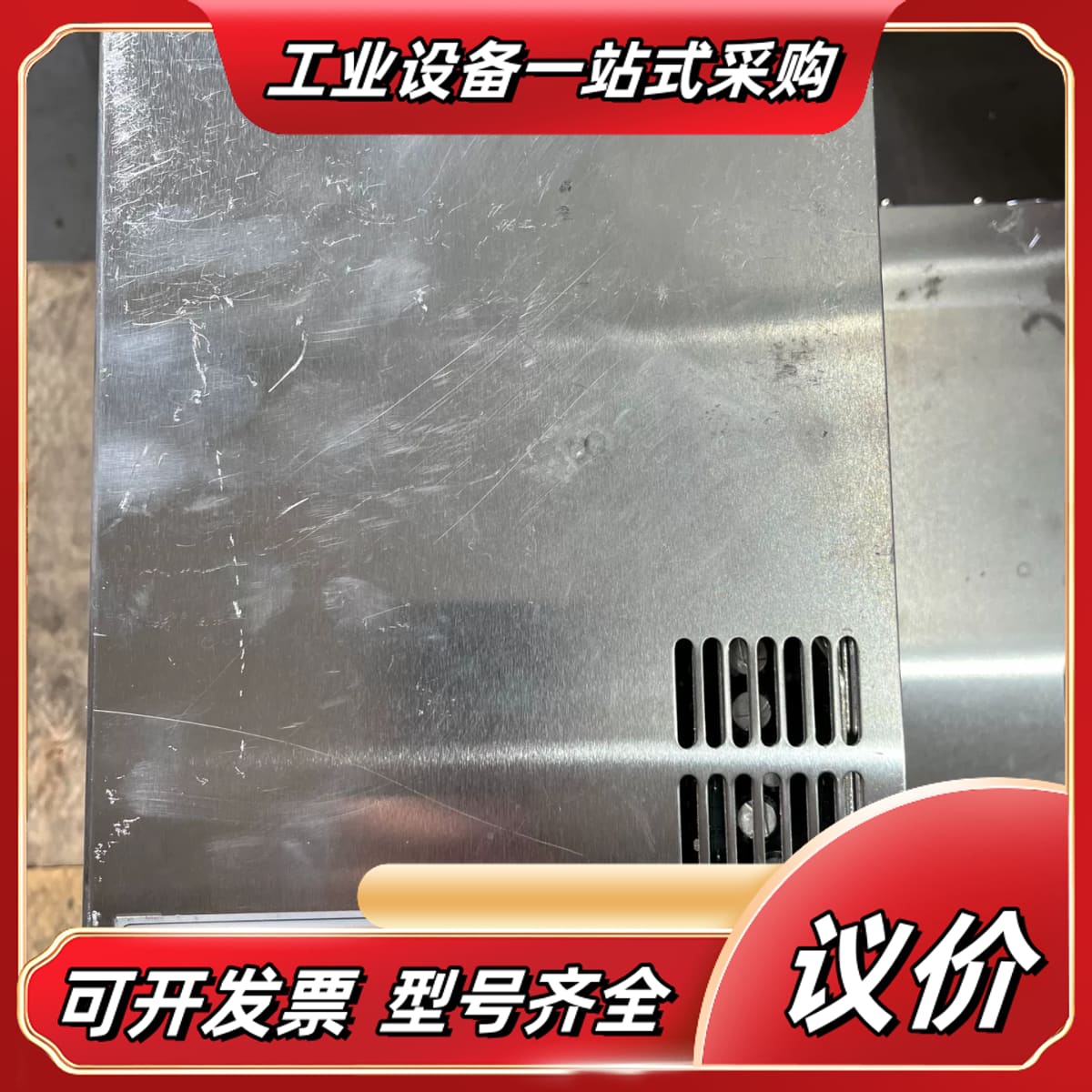 明纬电源48V 3000W明纬RSP-3000-48NLP议价