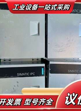 工业计算机，工控机IPC3000S 6AG4 010-议价
