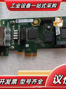 Digium 1TE235F Two Span Digita议价