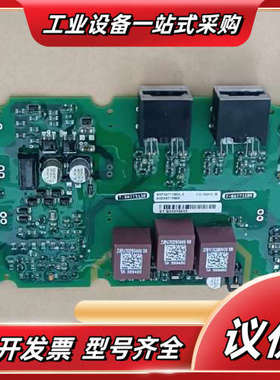 A5E00714562  A5E00714561  A5E0议价