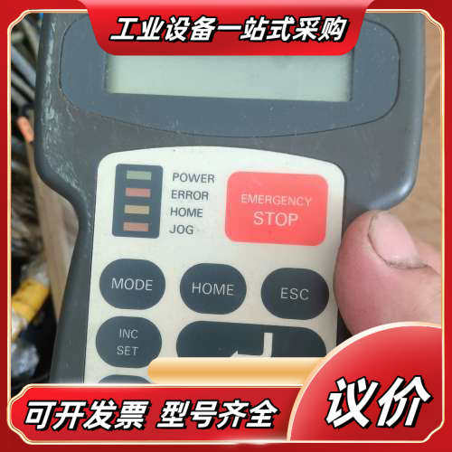 TEACHING BOX APT示教器，东西如图，仅此，议价