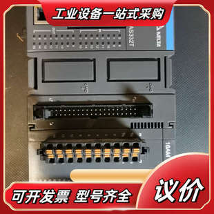 AS16AM1议价 AS16AN01R AS332T