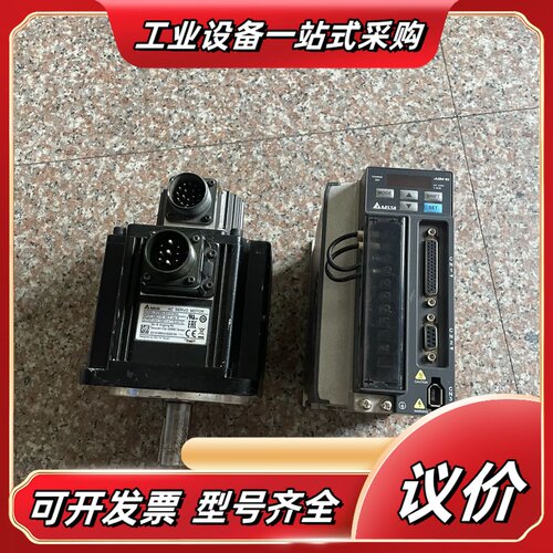 B2驱动电机伺服套装ASD-B2-1521-B电机ECM议价